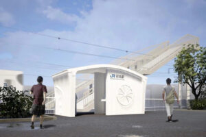 Mô phỏng trạm dừng tàu Hatsushima được in 3D.