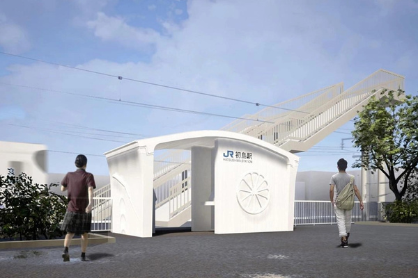 Mô phỏng trạm dừng tàu Hatsushima được in 3D.